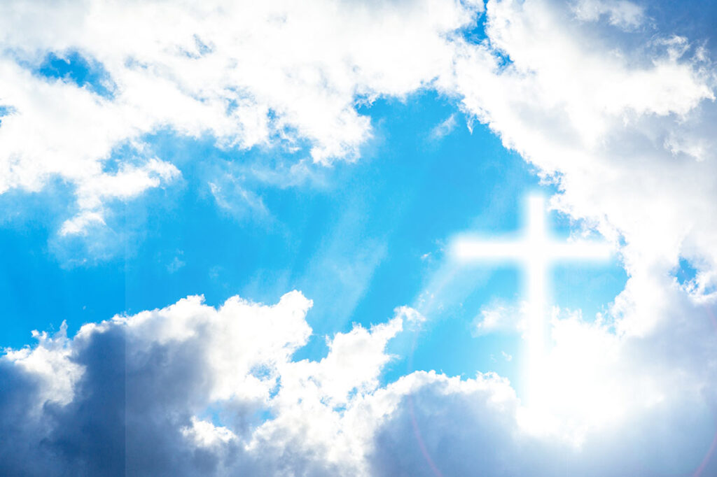 qu'est ce que l'ascension ?